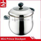 Stainless Steel Mini Prince Saucepan Non-stick Cookware Set thumbnail-1