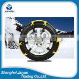 good quality and cheap price TPU car tire chain exported EU from china