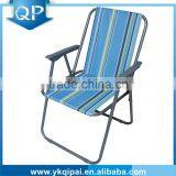 Stripe Fabric Spring Dining Chair thumbnail-2