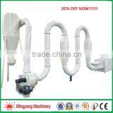 2016 Hot Sell 200kg per Hour Gasflow Drying Machine for Sawdust thumbnail-1