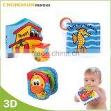 Safe Plastic Toys EVA/PVC/PEVA Educational Plastic Baby Bath Book thumbnail-1