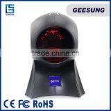 Omni-Direction Barcode Reader,Barcode Scanner,Auto Scanner thumbnail-2
