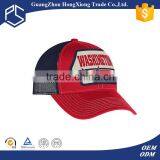 2015 Retail Comfortable Custom High Quality Two Colors Cheap Golf Hats