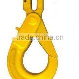 G80 Clevis Sling Hook thumbnail-1