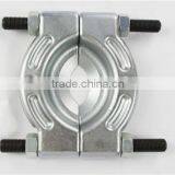 Bearing Separator, 50mm-75mm