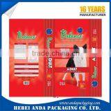 Printed Dog Food Foil Bag 15kg/ High Strength PA/PE Dog Food Bag Packaging Film thumbnail-5