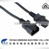 VDE male plug with female power cord