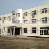 Ningbo Beautrim Decoration Material Co., Ltd. company overview - view 1 thumbnail