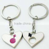Romantic Metal Key Chain for Lovers With Fashionable and Custom Style thumbnail-1