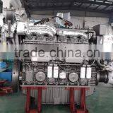 CCS Certificate 706KW YUCHAI Diesel Generator Marine Engine Ship Engine