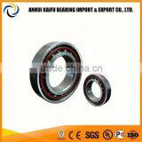 2MM9319WI CR Bearing 95x130x18 mm Angular Contact Ball Bearing 2MM9319WI-CR