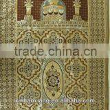 Muslim Polyester Prayer Mat thumbnail-1