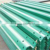 Highway Facility/Highway Guardrail