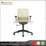 Guangzhou Middle Back Mesh Staff Chair With Durable Nylon Frame thumbnail-3