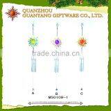 Sun-shaped Custom Wind Chime Metal Brass Bell Wind Chimes thumbnail-1