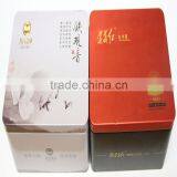 Rectangular-shaped Metal Tea Cans