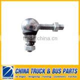 61A01-08191 HIGER Connecting Rod Ball Joint thumbnail-1