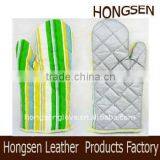 HSWB 001 Funny Oven Mitt thumbnail-1