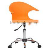 ANJI XINRENJIE Morden Popular High Back Plastic Bar Chair With Mesh or PU Seat thumbnail-3