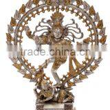 Brass Natraj 17"