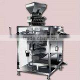 Multi-lane Packaging Machine DXDW320