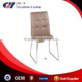 Discount Brown Color Chrome Finshed Leather Dining Chair thumbnail-1