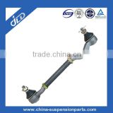 48630-50W00 auto small steering heavy truck 555 Tie Rod Assembly