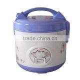 2015 Hot Sale Smallest Rice Cooker thumbnail-1