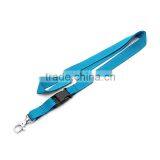 15mm Blank Lanyard
