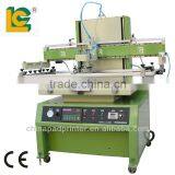 Plane Screen Printing Machine LC-1200P thumbnail-1