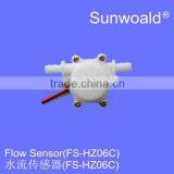 D6mm Mini Plastic Water Flow Sensor