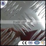 Hot Sale & Top Quality Aluminum Tread/Checker Plate Metal Roll Prices thumbnail-1