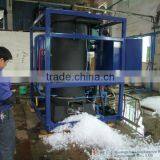 High Performance Ice Tube Maker for Drink