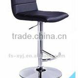 Pair of Black Faux Leather/Chrome Bar Stools (BC-208)