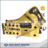 EX450 Excavator Used Construction Machinery Parts Hard Rock Hammer thumbnail-3