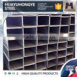Api 5l Tube Galvanized Structural Square Steel Pipe thumbnail-3