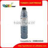 DSm645 Compatible Toner Cartridge for NRG thumbnail-1