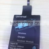 CE,RoHS,FCC Approved qi universal wireless charger receiver for xiaomi redmi 1s,OEM quick deliver power sockets