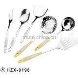 Sand Blasting S/S Kitchenware Set With Gold
