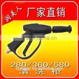 Cleaning Water Gun thumbnail-1