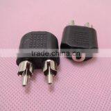 Audio System Black RCA Male to 3.5 Female Connector Adapter