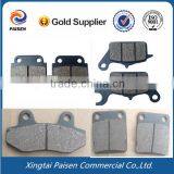 Good Service Motor Bike Brake Pad, Brake Plate for Motorbike, Motorbike Friction Pad thumbnail-4