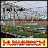 Huminrich Shenyang 100PCT Potassium Fulvate Drip Irrigation Water Soluble Fertilizer thumbnail-1