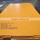 yellow film faced plywood 18mm best quality 2 times construction plywood                        
                                                Quality Choice
                                                                    Supplier's Choice