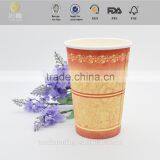 Single Wall Cup Type Bowl From China thumbnail-4