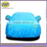 Cover Car 2016 New Fashion Customized Car Cover Quality Choice thumbnail-1