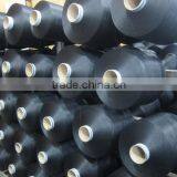 Hangzhou Supplier Dty 100D/36F Polyester Yarn Semi-dull Dope Dyed Black thumbnail-4