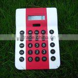 Promotional Calculator thumbnail-1