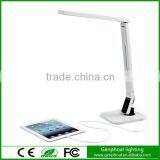 Smart USB Led Table Lamp Touch Sensor Led Table Lamp thumbnail-2