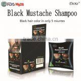 no Damage Subaru Black Hair Shampoo for Hair Dye of Best Selling in Pakistan and Afghanistan thumbnail-6